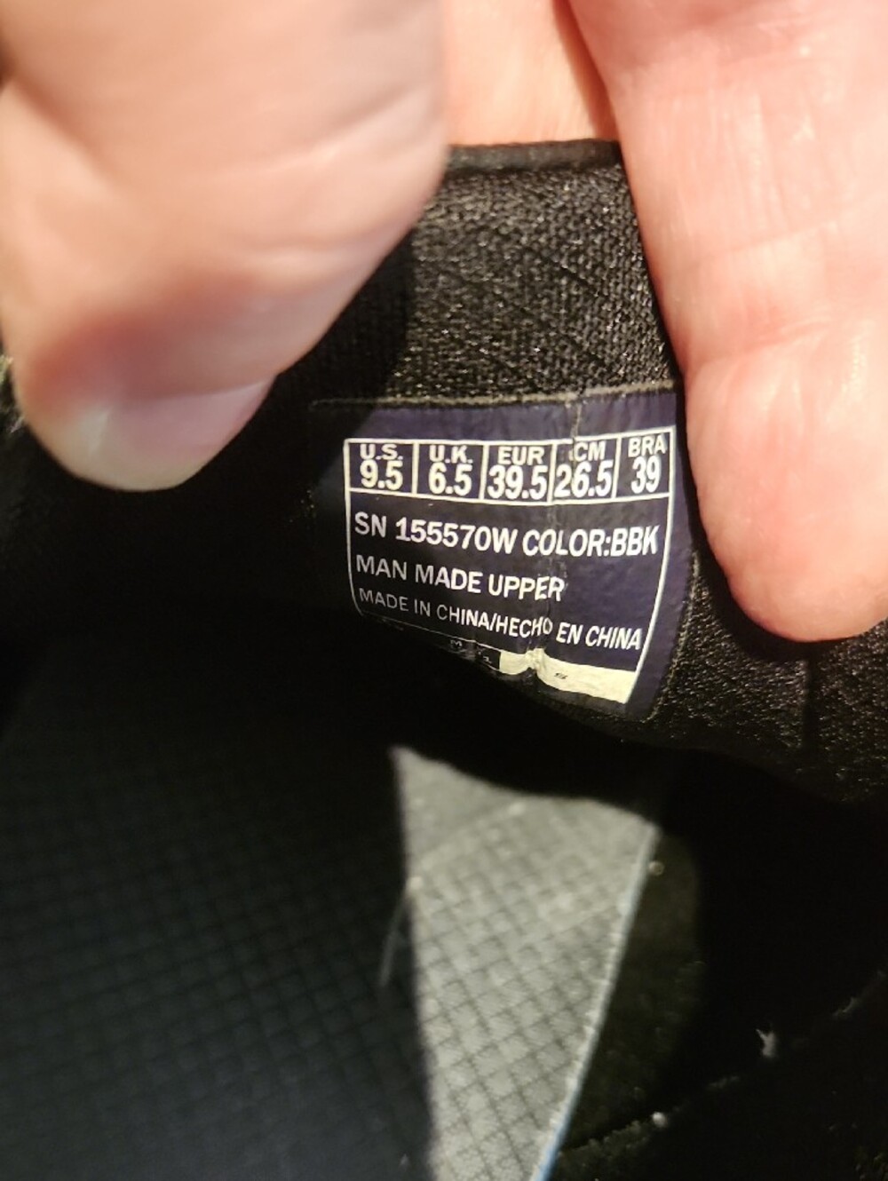 Skechers Womens Black Arch Fit Lace-Up Athletic Sneakers - Picture 6 of 6